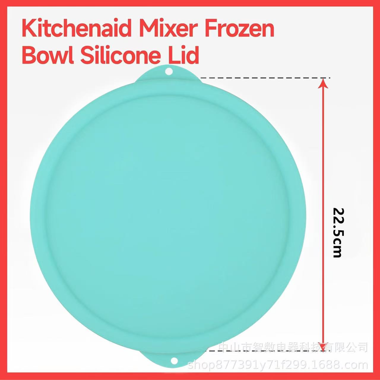 Kitchenaid Baking Set - Tutup Silikon Kompatibel dengan Mangkuk Mixer