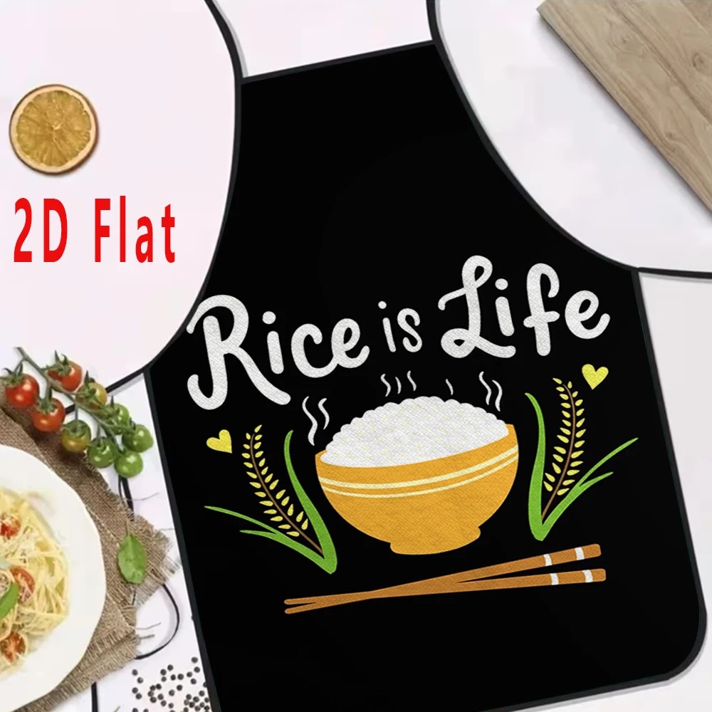 Celemek Kutipan Lucu untuk Pec - Kitchen Baking Quotes ulasan dan harga